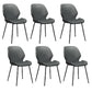 Glam Style Dining Chair PU Leather Dining Room Chair for Indoor Black 6 Piece Set Clearhalo 'Dining Chairs' 'Dining Tables & Seating' 'dining_chair' 'furn' 'furn_dining_chair' 'Furniture' 'Kitchen & Dining Furniture' 6034405