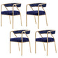 Glam Style Dining Chair Metal Open Back Dining Armchair for Indoor Blue Gold 4 Piece Set Clearhalo 'Dining Chairs' 'Dining Tables & Seating' 'dining_chair' 'furn' 'furn_dining_chair' 'Furniture' 'Kitchen & Dining Furniture' 6034491