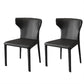 Modern Style Wingback Dining Chairs Faux Leather Home Side Chair Black 2 Piece Set Clearhalo 'Dining Chairs' 'Dining Tables & Seating' 'dining_chair' 'furn' 'furn_dining_chair' 'Furniture' 'Kitchen & Dining Furniture' 6034660