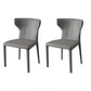 Modern Style Wingback Dining Chairs Faux Leather Home Side Chair Light Gray 2 Piece Set Clearhalo 'Dining Chairs' 'Dining Tables & Seating' 'dining_chair' 'furn' 'furn_dining_chair' 'Furniture' 'Kitchen & Dining Furniture' 6034670