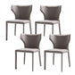Modern Style Wingback Dining Chairs Faux Leather Home Side Chair Light Khaki 4 Piece Set Clearhalo 'Dining Chairs' 'Dining Tables & Seating' 'dining_chair' 'furn' 'furn_dining_chair' 'Furniture' 'Kitchen & Dining Furniture' 6034684