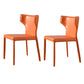 Modern Style Wingback Dining Chairs Faux Leather Home Side Chair Orange 2 Piece Set Clearhalo 'Dining Chairs' 'Dining Tables & Seating' 'dining_chair' 'furn' 'furn_dining_chair' 'Furniture' 'Kitchen & Dining Furniture' 6034688