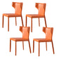 Modern Style Wingback Dining Chairs Faux Leather Home Side Chair Orange 4 Piece Set Clearhalo 'Dining Chairs' 'Dining Tables & Seating' 'dining_chair' 'furn' 'furn_dining_chair' 'Furniture' 'Kitchen & Dining Furniture' 6034689