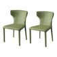 Modern Style Wingback Dining Chairs Faux Leather Home Side Chair Pea Green 2 Piece Set Clearhalo 'Dining Chairs' 'Dining Tables & Seating' 'dining_chair' 'furn' 'furn_dining_chair' 'Furniture' 'Kitchen & Dining Furniture' 6034693