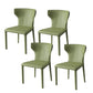 Modern Style Wingback Dining Chairs Faux Leather Home Side Chair Pea Green 4 Piece Set Clearhalo 'Dining Chairs' 'Dining Tables & Seating' 'dining_chair' 'furn' 'furn_dining_chair' 'Furniture' 'Kitchen & Dining Furniture' 6034694