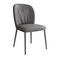 Modern Indoor Side Chair with Grey Metal Legs Faux Leather Dining Chair for Home