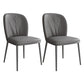 Modern Indoor Side Chair with Grey Metal Legs Faux Leather Dining Chair for Home