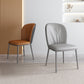 Modern Indoor Side Chair with Grey Metal Legs Faux Leather Dining Chair for Home