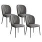 Modern Indoor Side Chair with Grey Metal Legs Faux Leather Dining Chair for Home