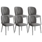 Modern Indoor Side Chair with Grey Metal Legs Faux Leather Dining Chair for Home