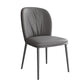 Modern Indoor Side Chair with Grey Metal Legs Faux Leather Dining Chair for Home