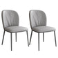 Modern Indoor Side Chair with Grey Metal Legs Faux Leather Dining Chair for Home