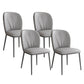 Modern Indoor Side Chair with Grey Metal Legs Faux Leather Dining Chair for Home