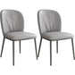 Modern Indoor Side Chair with Grey Metal Legs Faux Leather Dining Chair for Home