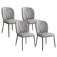 Modern Indoor Side Chair with Grey Metal Legs Faux Leather Dining Chair for Home