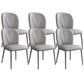 Modern Indoor Side Chair with Grey Metal Legs Faux Leather Dining Chair for Home