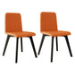 Contemporary Side Chair with Black Wood Legs Matte Finish Solid Back Dining Chair