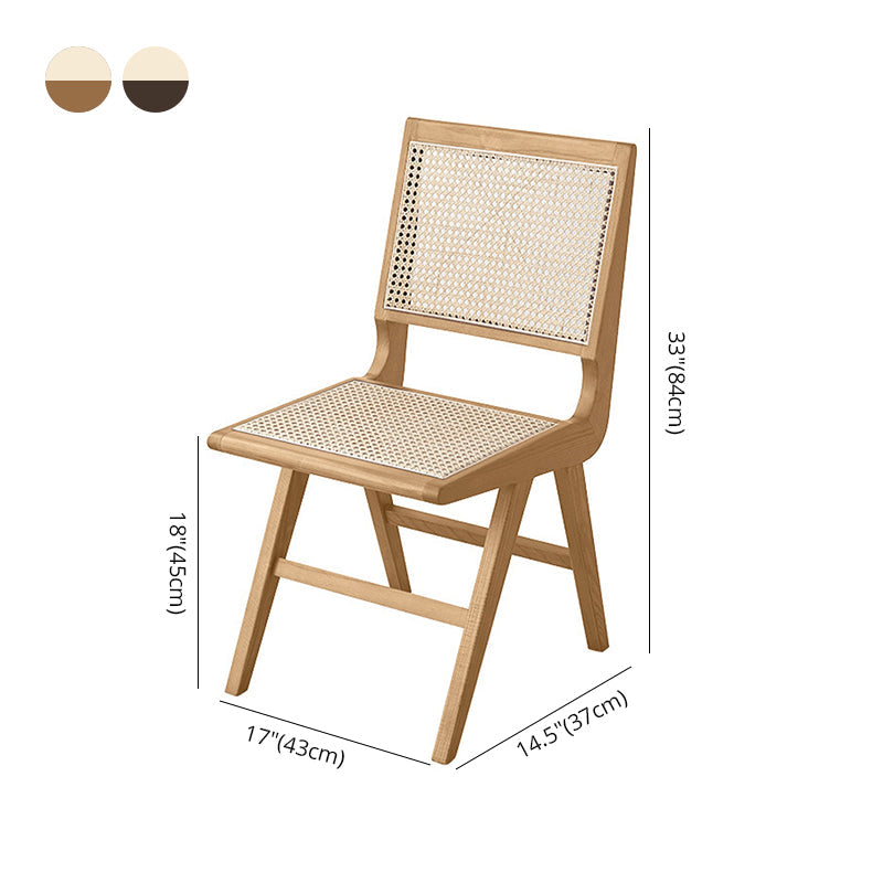 Contemporary Dining Side Chair Solid Wood and Rattan Open Back Armless Chair