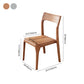 Contemporary Wood Dining Room Chairs Armless Open Back Dining Side Chair Clearhalo 'Dining Chairs' 'Dining Tables & Seating' 'dining_chair' 'furn' 'furn_dining_chair' 'Furniture' 'Kitchen & Dining Furniture' 6035875