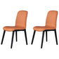 Minimalist Solid Back Dining Chairs Microfiber Leather Dining Chairs