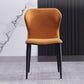 Contemporary Dining and Accent Chairs Matte Finish Leather Curved Wingback Side Chair Clearhalo 'Dining Chairs' 'Dining Tables & Seating' 'dining_chair' 'furn' 'furn_dining_chair' 'Furniture' 'Kitchen & Dining Furniture' 6035927