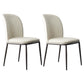 Modern Restaurant Leather Chair Matte Finish Solid Back Dining Chair