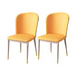Leather Dining Side Chair Scandinavian Style Armless Solid Back Chairs
