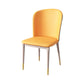 Leather Dining Side Chair Scandinavian Style Armless Solid Back Chairs