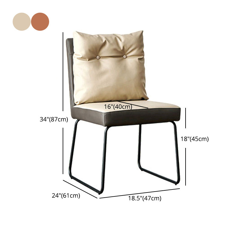 Modern Home Solid Back Chair Leather Matte Finish Dining Chair Clearhalo 'Dining Chairs' 'Dining Tables & Seating' 'dining_chair' 'furn' 'furn_dining_chair' 'Furniture' 'Kitchen & Dining Furniture' 6036091