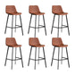 Modern Armless Bar Stool PU Leather Low Back Stools with Metal Frame