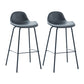 Contemporary Footrest Low Back Bar Stool Leather Counter Stool for Living Room Dark Blue 2 Piece Set Clearhalo 'Bar Furniture' 'Bar Stools' 'bar_stools' 'furn' 'furn_bar_stools' 'Furniture' 'Kitchen & Dining Furniture' 6038804