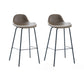 Contemporary Footrest Low Back Bar Stool Leather Counter Stool for Living Room Khaki 2 Piece Set Clearhalo 'Bar Furniture' 'Bar Stools' 'bar_stools' 'furn' 'furn_bar_stools' 'Furniture' 'Kitchen & Dining Furniture' 6038829