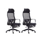 Contemporary Arm Chair Fixed Arm Adjustable Seat Height Swivel Footrest Black Office Chair 2 Piece Set Clearhalo 'furn' 'furn_office_chair' 'Furniture' 'Office Chairs' 'Office Furniture' 'office_chair' 6046960
