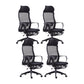 Contemporary Arm Chair Fixed Arm Adjustable Seat Height Swivel Footrest Black Office Chair 4 Piece Set Clearhalo 'furn' 'furn_office_chair' 'Furniture' 'Office Chairs' 'Office Furniture' 'office_chair' 6046962