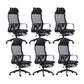 Contemporary Arm Chair Fixed Arm Adjustable Seat Height Swivel Footrest Black Office Chair 6 Piece Set Clearhalo 'furn' 'furn_office_chair' 'Furniture' 'Office Chairs' 'Office Furniture' 'office_chair' 6046963