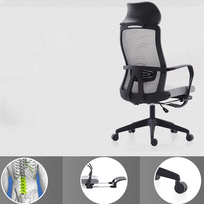 Contemporary Arm Chair Fixed Arm Adjustable Seat Height Swivel Footrest Black Office Chair Clearhalo 'furn' 'furn_office_chair' 'Furniture' 'Office Chairs' 'Office Furniture' 'office_chair' 6046966