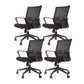 Modern Desk Chair Mesh Computer Chair Fixed Arm Office Chair Black 4 Piece Set Clearhalo 'furn' 'furn_office_chair' 'Furniture' 'Office Chairs' 'Office Furniture' 'office_chair' 6046974