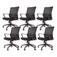 Modern Desk Chair Mesh Computer Chair Fixed Arm Office Chair Black 6 Piece Set Clearhalo 'furn' 'furn_office_chair' 'Furniture' 'Office Chairs' 'Office Furniture' 'office_chair' 6046976