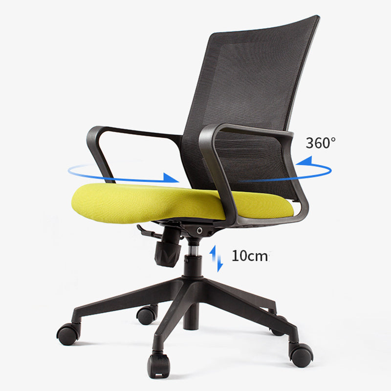 Modern Desk Chair Mesh Computer Chair Fixed Arm Office Chair Clearhalo 'furn' 'furn_office_chair' 'Furniture' 'Office Chairs' 'Office Furniture' 'office_chair' 6046986