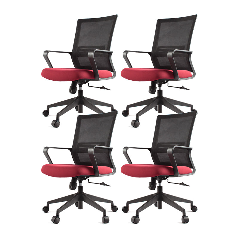 Modern Desk Chair Mesh Computer Chair Fixed Arm Office Chair Red 4 Piece Set Clearhalo 'furn' 'furn_office_chair' 'Furniture' 'Office Chairs' 'Office Furniture' 'office_chair' 6046990
