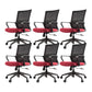 Modern Desk Chair Mesh Computer Chair Fixed Arm Office Chair Red 6 Piece Set Clearhalo 'furn' 'furn_office_chair' 'Furniture' 'Office Chairs' 'Office Furniture' 'office_chair' 6046991