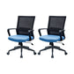 Modern Desk Chair Mesh Computer Chair Fixed Arm Office Chair Blue 2 Piece Set Clearhalo 'furn' 'furn_office_chair' 'Furniture' 'Office Chairs' 'Office Furniture' 'office_chair' 6046993