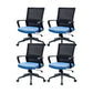Modern Desk Chair Mesh Computer Chair Fixed Arm Office Chair Blue 4 Piece Set Clearhalo 'furn' 'furn_office_chair' 'Furniture' 'Office Chairs' 'Office Furniture' 'office_chair' 6046994