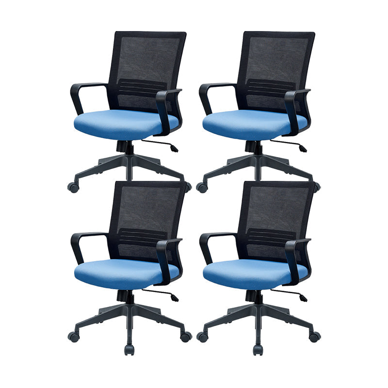 Modern Desk Chair Mesh Computer Chair Fixed Arm Office Chair Blue 4 Piece Set Clearhalo 'furn' 'furn_office_chair' 'Furniture' 'Office Chairs' 'Office Furniture' 'office_chair' 6046994