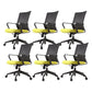 Modern Desk Chair Mesh Computer Chair Fixed Arm Office Chair Green 6 Piece Set Clearhalo 'furn' 'furn_office_chair' 'Furniture' 'Office Chairs' 'Office Furniture' 'office_chair' 6046999