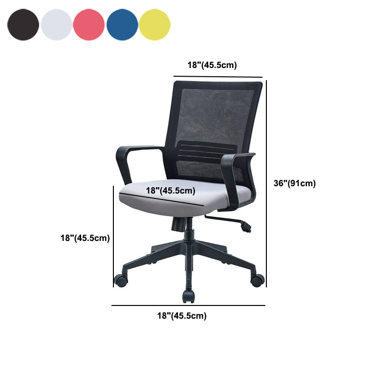 Modern Desk Chair Mesh Computer Chair Fixed Arm Office Chair Clearhalo 'furn' 'furn_office_chair' 'Furniture' 'Office Chairs' 'Office Furniture' 'office_chair' 6047001