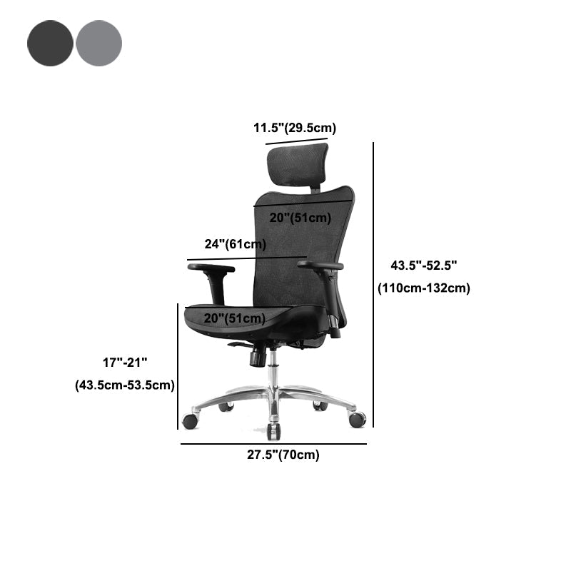 25"W silla de escritorio tapizada AirGrid respirable del sillón contemporáneo