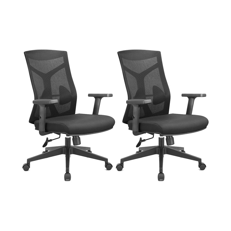 Silla de escritorio moderna Silla de malla para computadora Silla de oficina ergonómica en negro/gris
