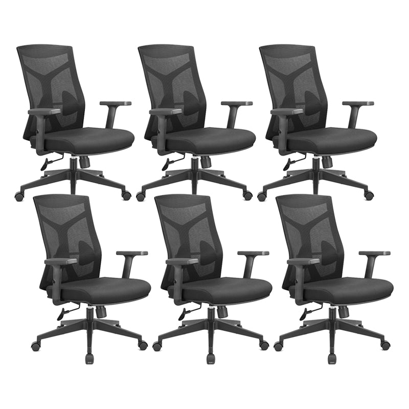 Silla de escritorio moderna Silla de malla para computadora Silla de oficina ergonómica en negro/gris