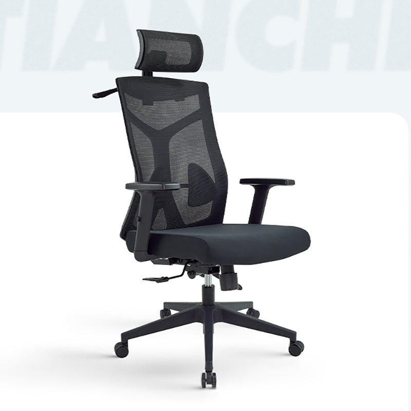 Silla de escritorio moderna Silla de malla para computadora Silla de oficina ergonómica en negro/gris